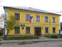 Stěbořice - obecní úřad