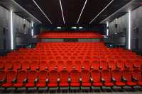 Hlohovec – Kino Úsmev 